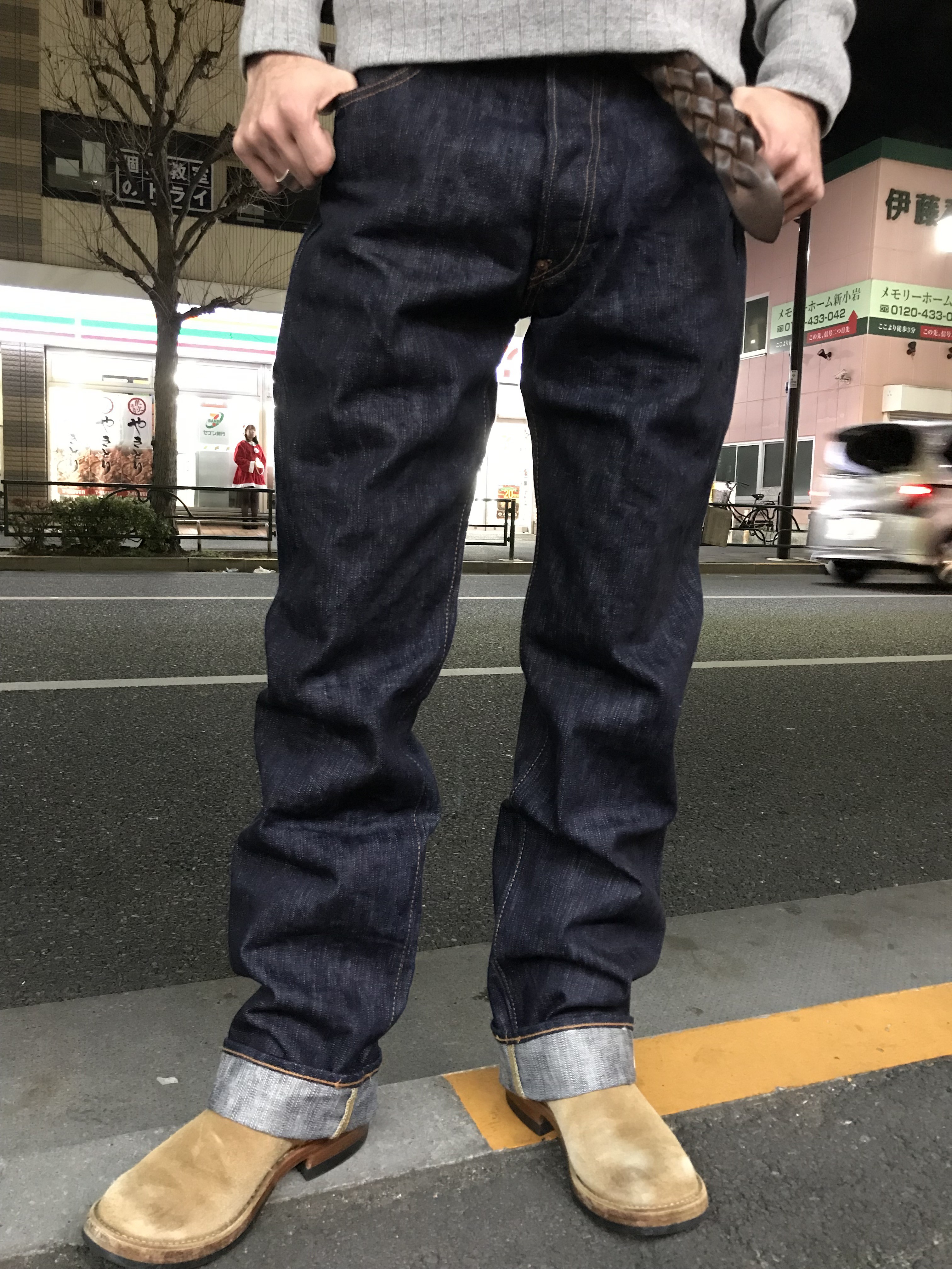 エイトジー！男デニム