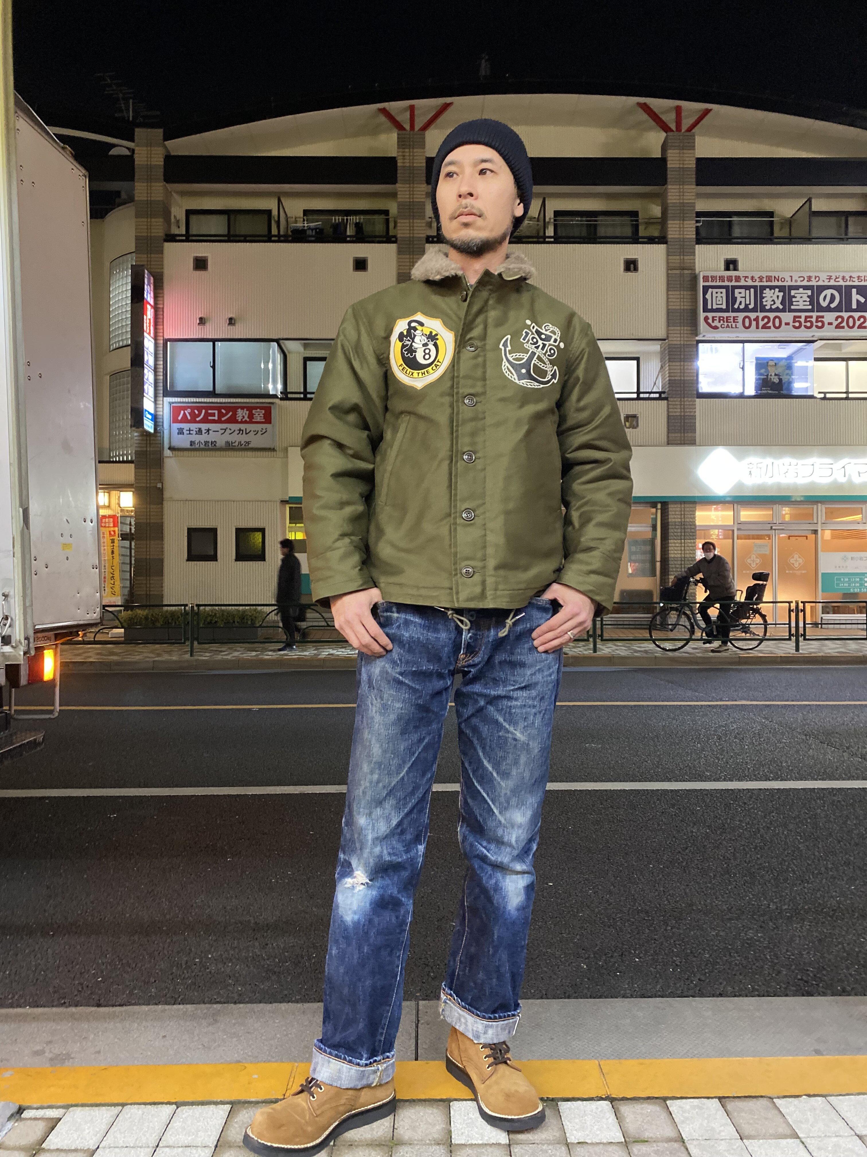 トイズマッコイ！！ 