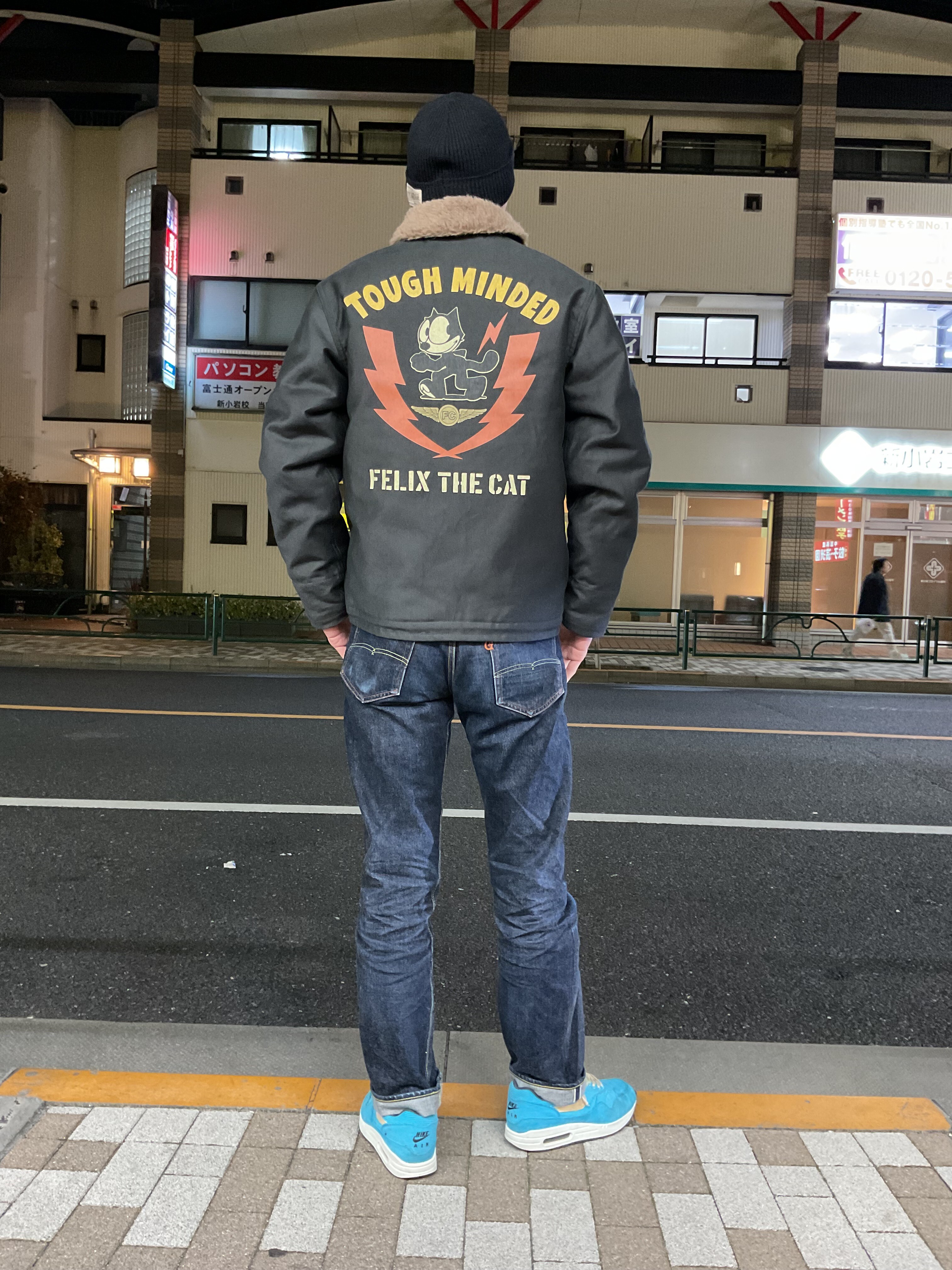 トイズマッコイ！ N-1 デッキジャケット “JACKET FELIX THE CAT TOUGH