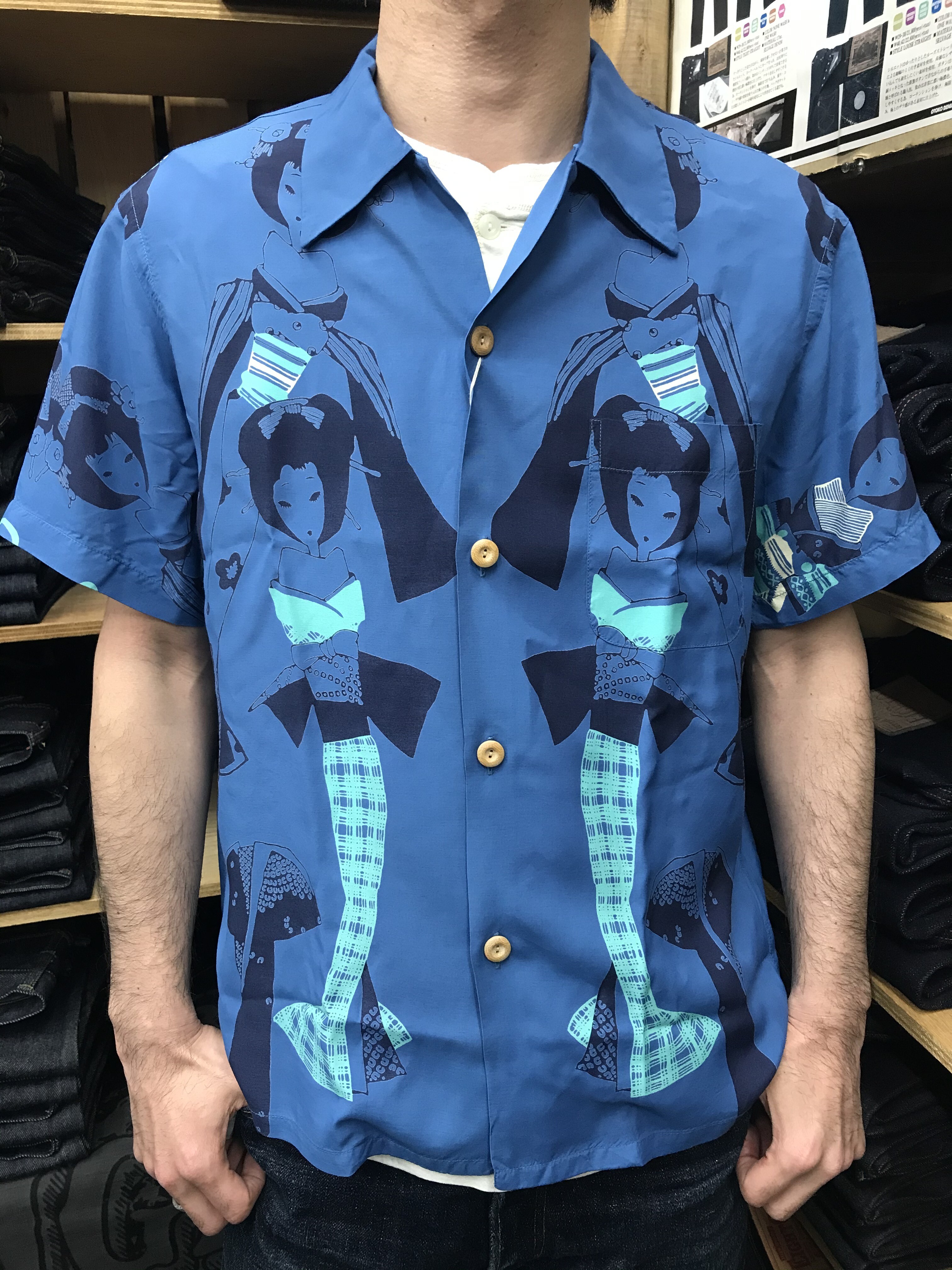 サンサーフ！スペシャルアロハ 