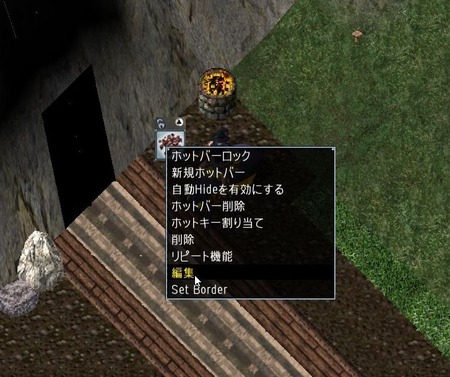 kiji02