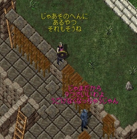 uo0000095