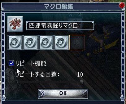 kiji03