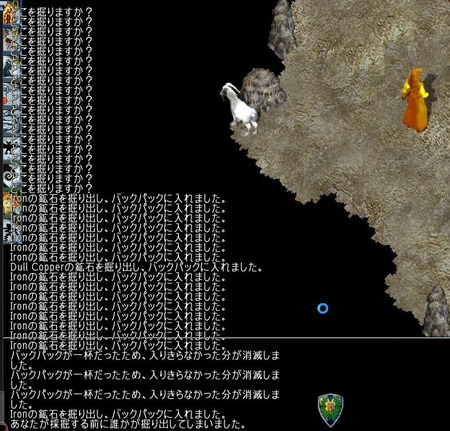 WS000008
