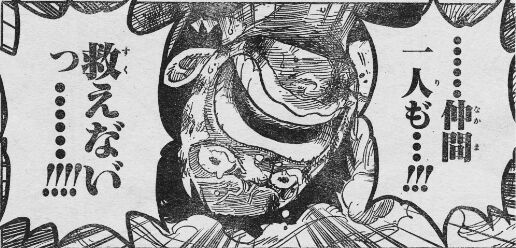 第30回 兄弟の盃 ワンピースの世界史 第30回 兄弟の盃 ワンピースの世界史