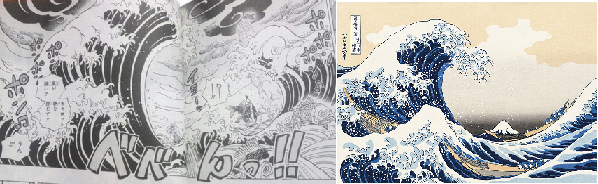 第３４回 ワノ国と美術 ワンピースの世界史