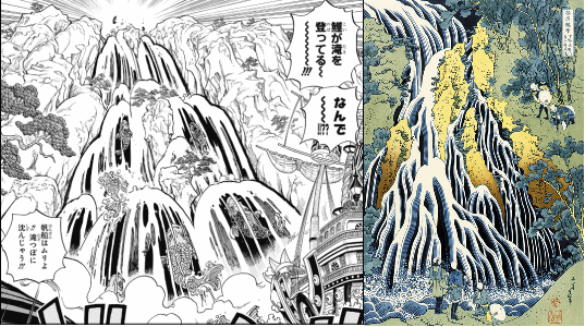 第34回 ワノ国と美術 ワンピースの世界史 第34回 ワノ国と美術 ワンピースの世界史