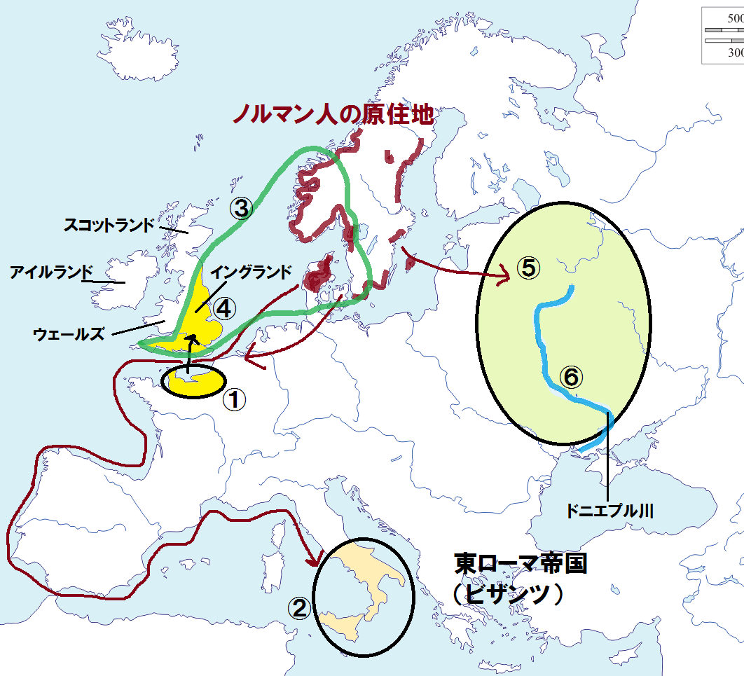 高校世界史で学ぶウクライナ 中世編 英語講師と世界史講師の往復書簡