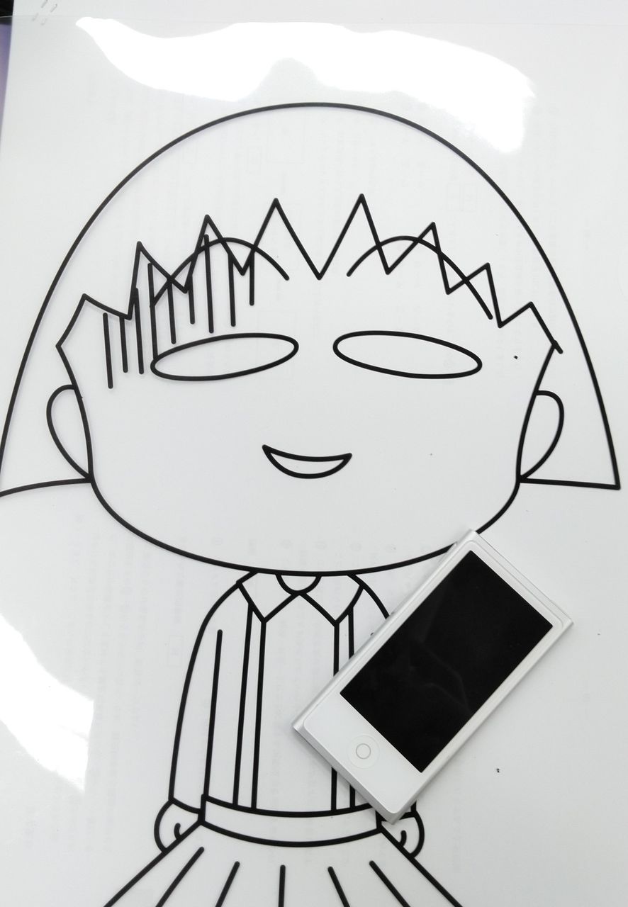 生ける屍 世界史の人 英語講師と世界史講師の往復書簡 生ける屍 世界史の人 英語講師と世界史講師の往復書簡