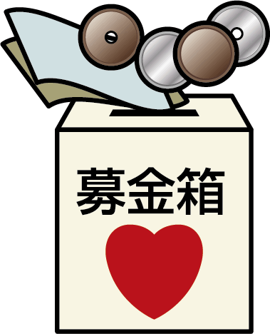 Proceeds 英語屋のボキャログ Proceeds 英語屋のボキャログ