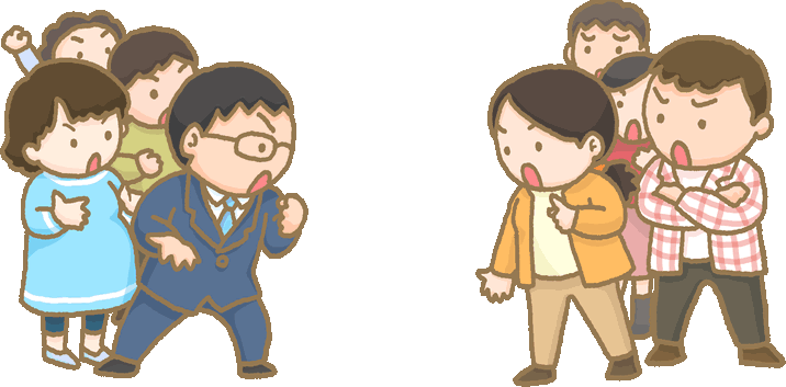 contrary_Mini