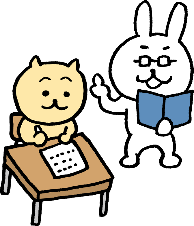 Dictate 英語屋のボキャログ Dictate 英語屋のボキャログ
