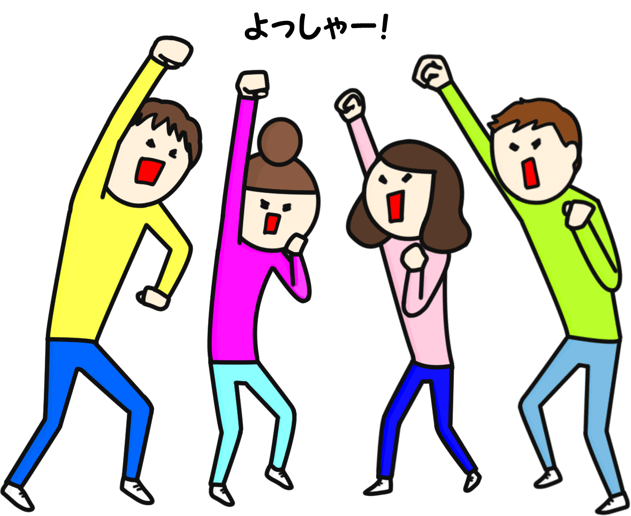 金のフレーズ 17年版 英語屋のボキャログ 金のフレーズ 17年版 英語屋のボキャログ