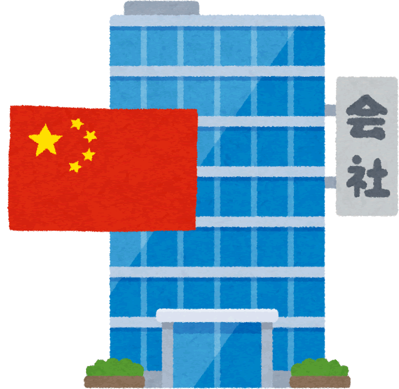 affiliate2_Mini