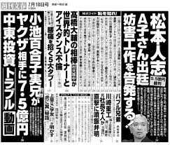 27f2b2ddabfa16e50463af808d86dfc61856218 の翻訳です。