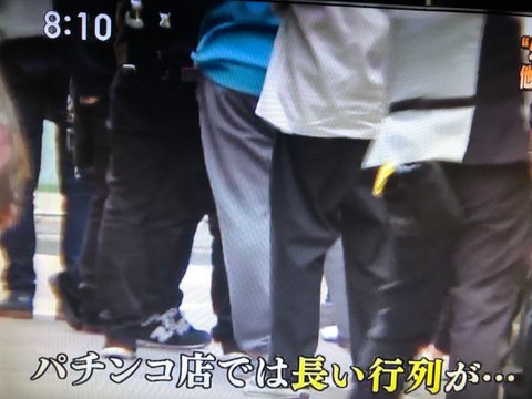 20200329-00170269-roupeiro-001-12-view