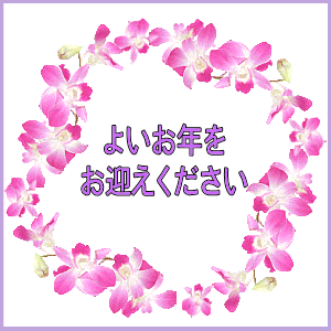 yoitoshi-ran-ani