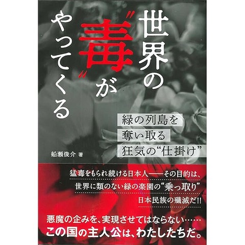 7140j8nwfL._AC_UL600_SR600600_