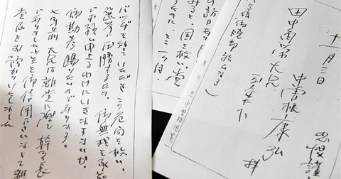 IB2YA6SICJKX5GFBFYWGNPKXCQ