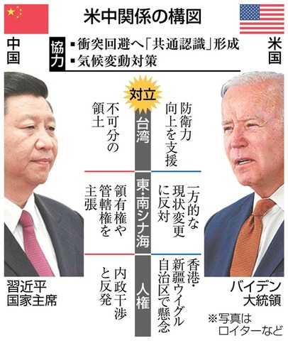 large_IP211116KAA000487000