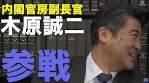 nikkeitvtokyo_20221216_01