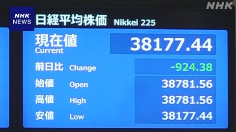 10014532291_2408010926_0801093316_01_02