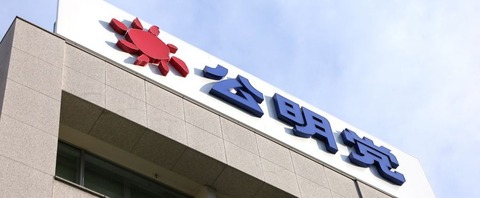 3982fb447c64fe456d63d60ece28af93ccbfb9074d63dd47bf3bfec60ec81eeb