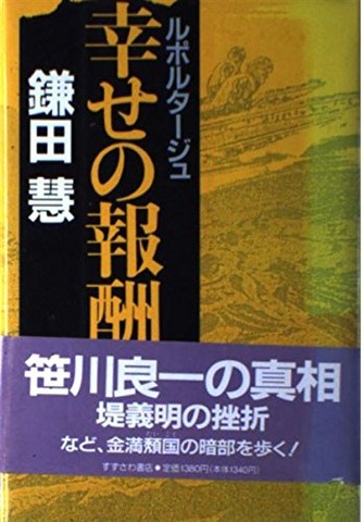 51nOyf2oMHL