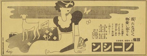 10410098_529207630573302_8688740051007314447_n