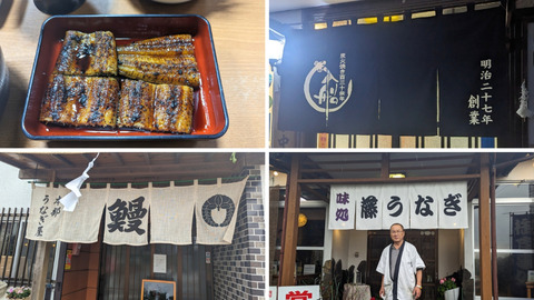 img_20240320113729401