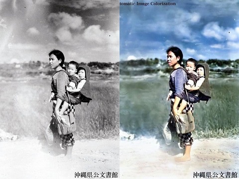 20240618-OYT1I50098-T