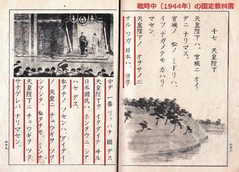 82dc7f22c553f5261be4a56c7d38f0d7