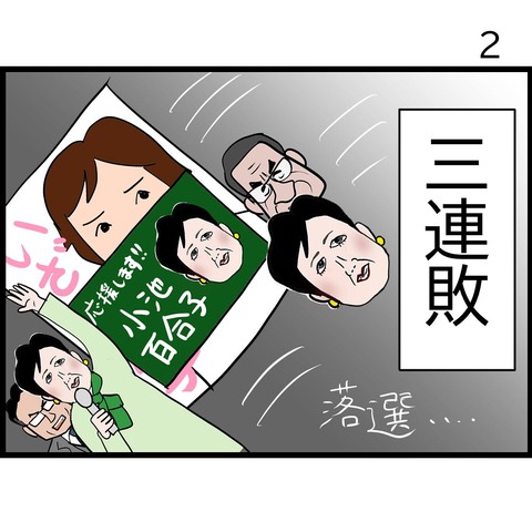 447213815_18027774464117978_6352086084354383610_n