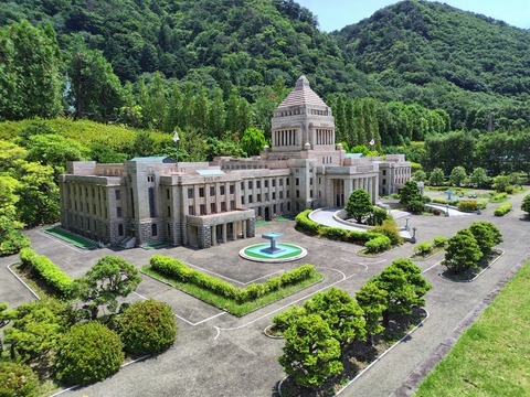 o1080081015466581950