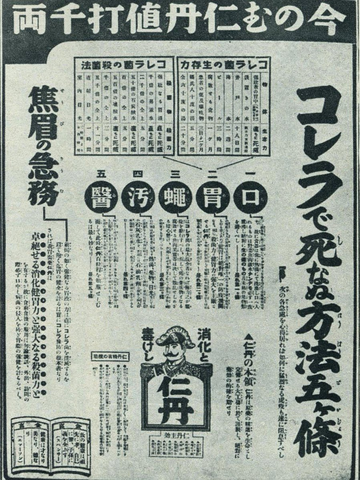 1facbe3f4374f99cd734f24a3494d194