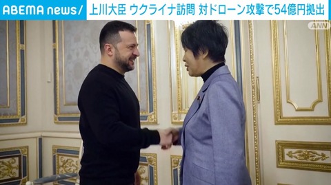 20240108-00010001-abemav-000-1-view