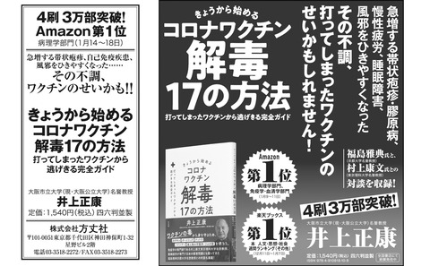 5c61dd99-c11f-4621-be34-866978695739。