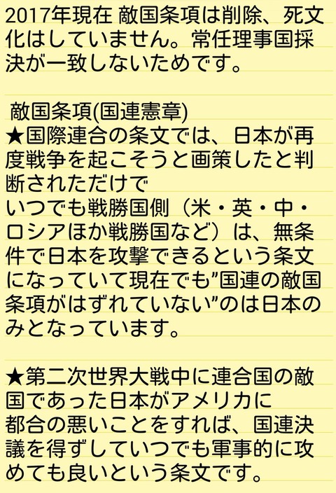 @DOtwb1iVQAAqssh
