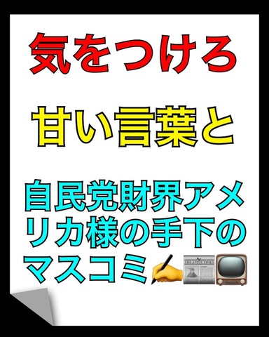 o0863108015262581615