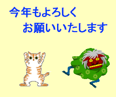 paprica-kotoyoro-ani