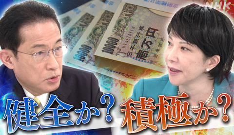 1224zaiseimv-1241x720