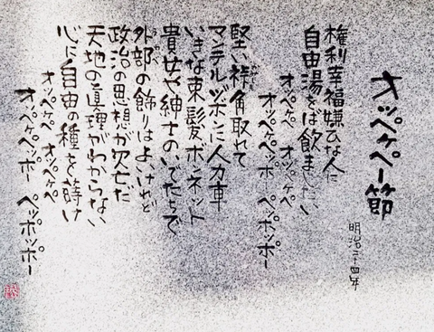 image-17-1024x