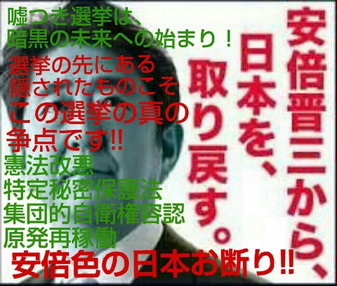 img201512201215091986660