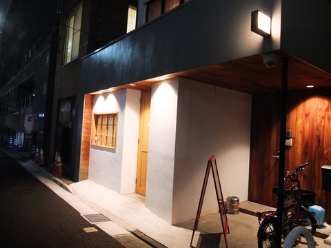 640x640_rect_77376772