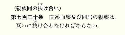 GRCUdr7aAAAsjec さん