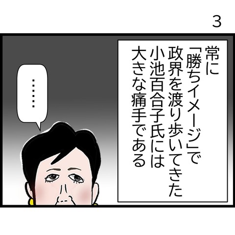 447859100_18027774473117978_8815052950198297467_n