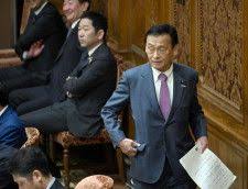 s_mainichi-20240124k0000m010114000ca