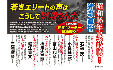 2f1e16ee-fb1b-4dfa-b803-9