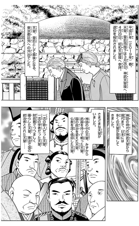 @e3893210a2f2c9cfa3047b581c0a126f