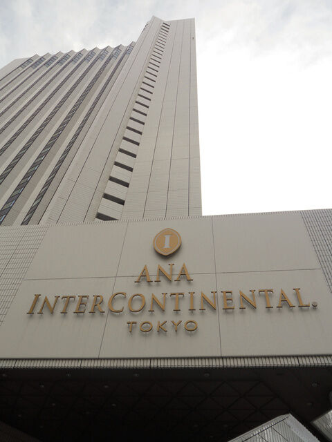 AS20200218001185_comm